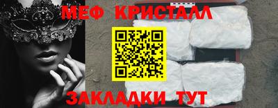 альфа пвп VHQ Заволжье