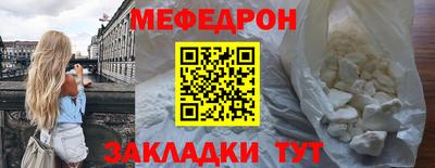 альфа пвп VHQ Заволжье