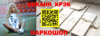 альфа пвп VHQ Заволжье