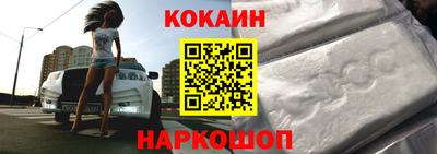 мет Заводоуковск