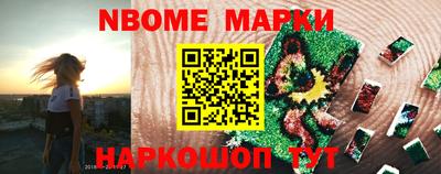 альфа пвп VHQ Заволжье