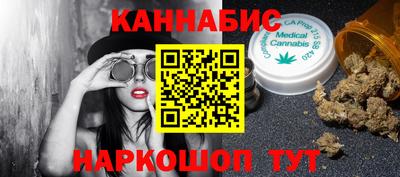 мет Заводоуковск