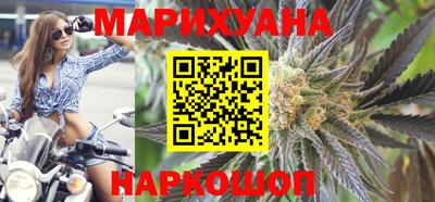 альфа пвп VHQ Заволжье
