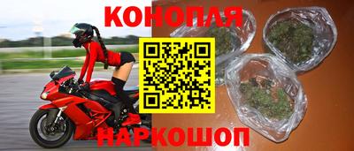 мет Заводоуковск