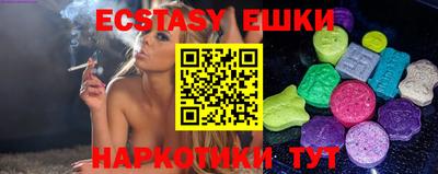 марки nbome Жуковский