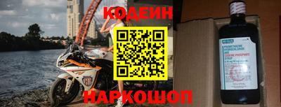 мет Заводоуковск