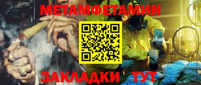 альфа пвп VHQ Заволжье