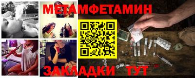 марки nbome Жуковский
