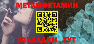 альфа пвп VHQ Заволжье