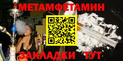 марки nbome Жуковский