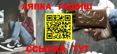 марки nbome Жуковский