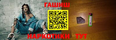 альфа пвп VHQ Заволжье