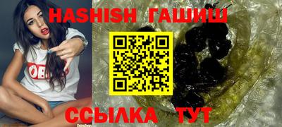 альфа пвп VHQ Заволжье