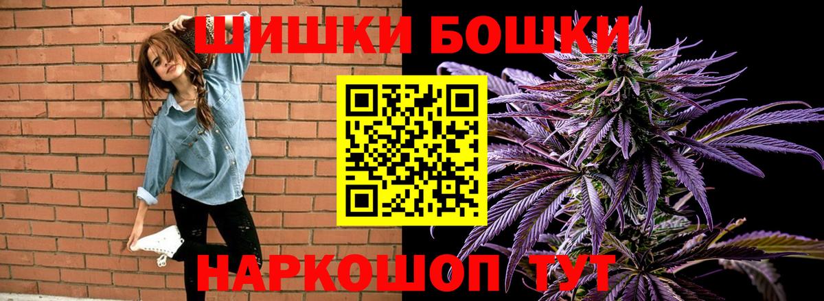 APVP Лениногорск